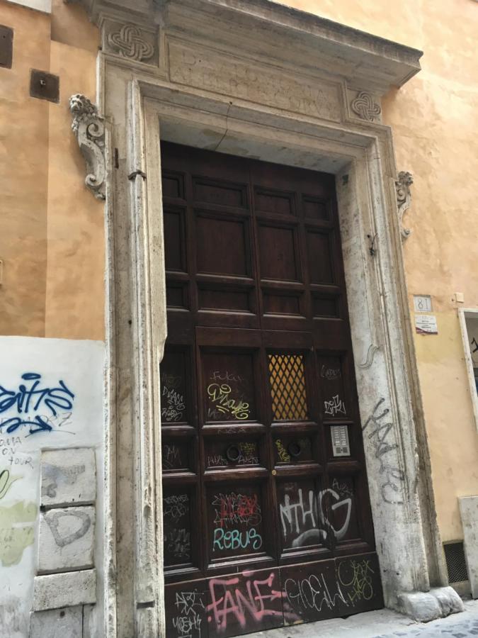 Domus Next Campo De'Fiori With Thermal Shower روما المظهر الخارجي الصورة